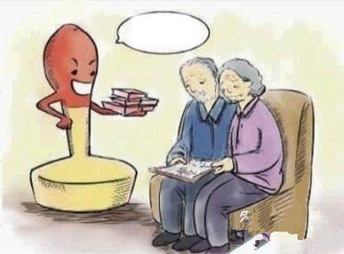 第三方助孕