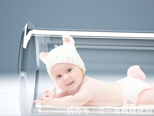 第三代试管婴儿