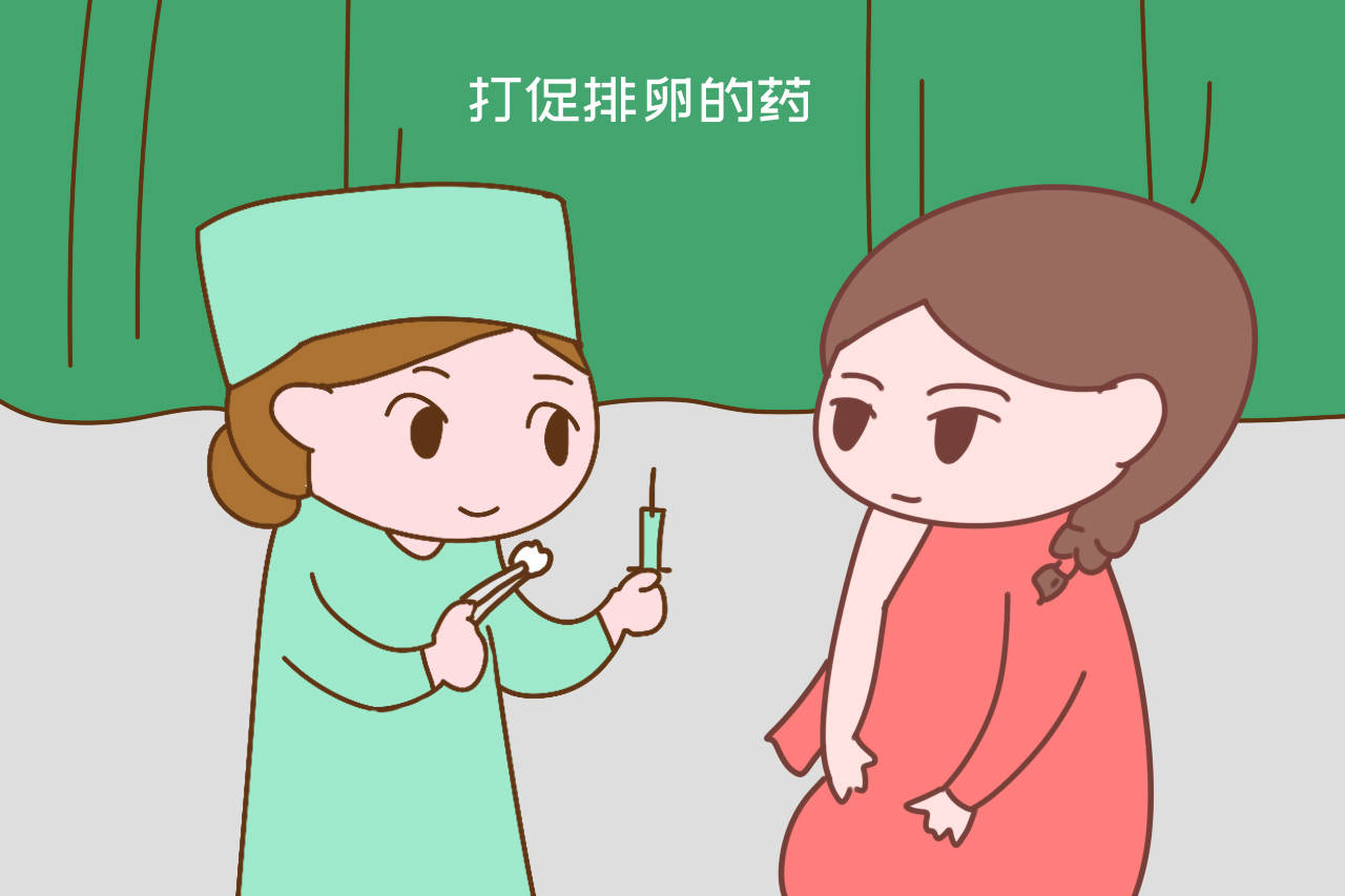 儋州助孕呕吐